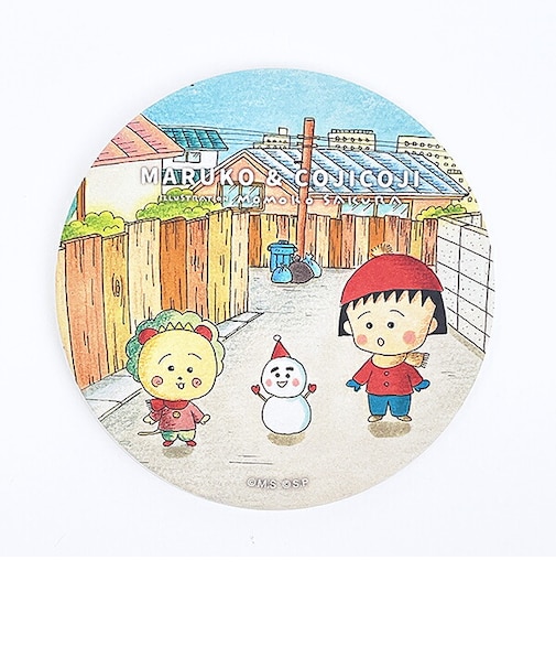 まる子とコジコジ 陶器コースター (冬) キッチン