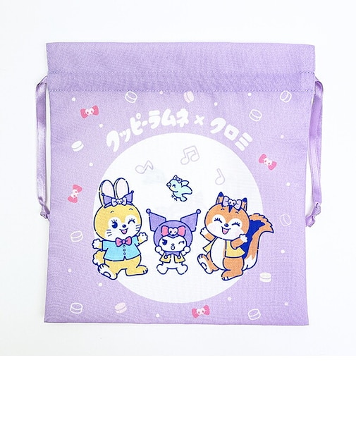 サンリオ クロミ × クッピーラムネ 巾着(M) (パープル) 日本製 Sanrio
