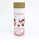 サンリオキャラクターズ × モンチッチ ステンレスボトル (300ml) パーティー 水筒 ランチ Sanrio