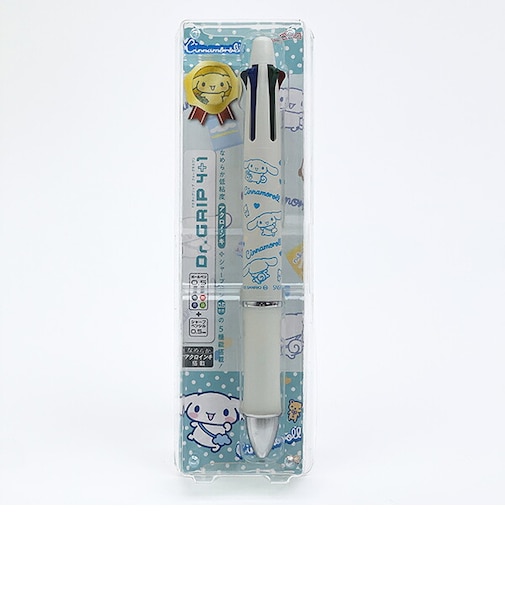 サンリオ シナモロール Dr.Grip 4+1 ボールペン ドクターグリップ 文具 シナモン 日本製 Sanrio