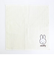 ミッフィー miffy ハンカチタオル (ベージュ) おかおコーデュロイシリーズ