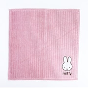 ミッフィー miffy ハンカチタオル (ピンク) おかおコーデュロイシリーズ