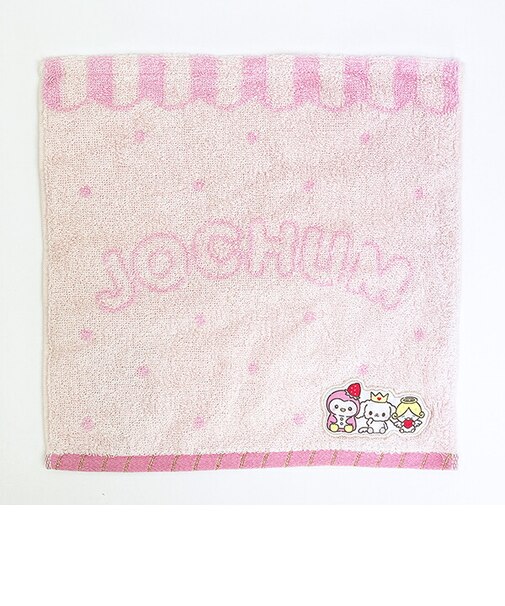 サンリオ JOCHUM(ジェオチャム) ミニタオル ジャンプ！スキップ！シリーズ (ピンク) JO1 Sanrio