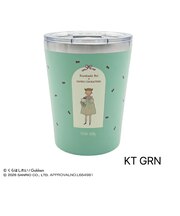サンリオ ハローキティ × くらはしれい  ステンレスタンブラー グリーン コップ ランチ Sanrio