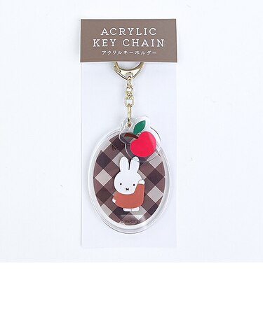 ミッフィー miffy アクリルキーホルダー (ベージュ) ダイアゴナルチェックシリーズ