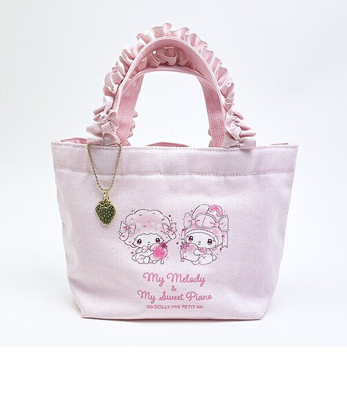 サンリオ マイメロディ マイスウィートピアノ ミニトートバッグ どーりーみっくすプチシリーズ Sanrio