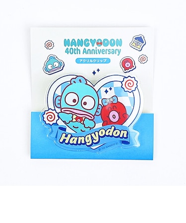 サンリオ ハンギョドン 40th アクリルクリップ ハートダイナーシリーズ 日本製 Sanrio