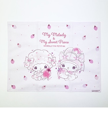 サンリオ マイメロディ マイスウィートピアノ ランチョンマット (いちご) どーりーみっくすプチシリーズ 日本製 Sanrio
