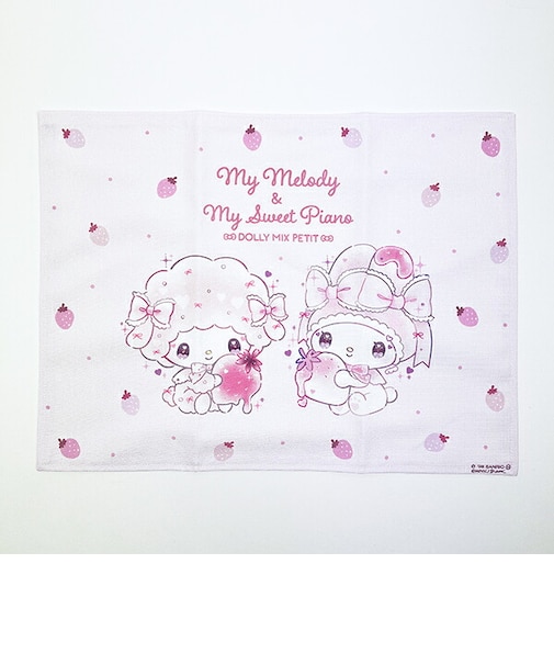 サンリオ マイメロディ マイスウィートピアノ ランチョンマット (いちご) どーりーみっくすプチシリーズ 日本製 Sanrio