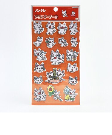 ノンタン フロッキーシール オレンジ 文具