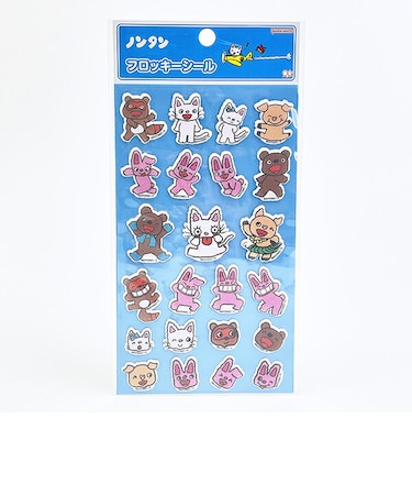 ノンタン フロッキーシール ブルー 文具