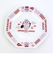 おぱんちゅうさぎ メラミン チャーハン皿 食器