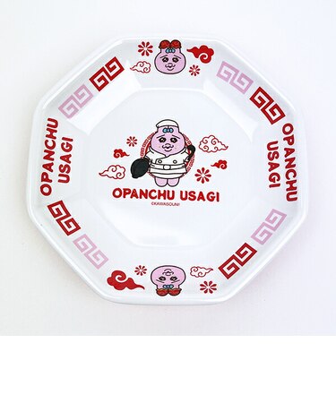 おぱんちゅうさぎ メラミン チャーハン皿 食器