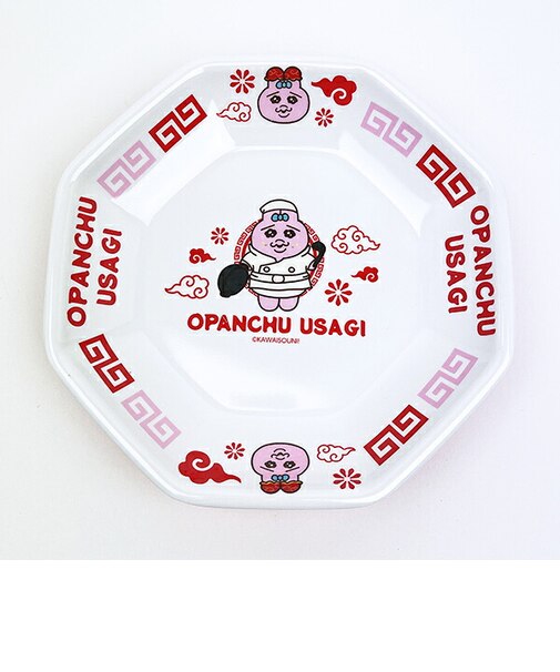 おぱんちゅうさぎ メラミン チャーハン皿 食器