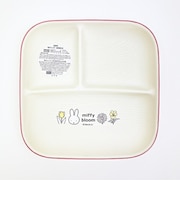 ミッフィー miffy スクエアワンプレート(L) 食器 日本製