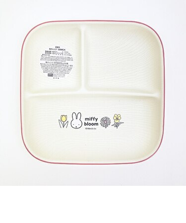 ミッフィー miffy スクエアワンプレート(L) 食器 日本製