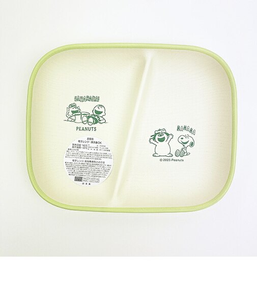 スヌーピー スクエアプレート (グリーン) Giggle Tableシリーズ 食器 日本製 SNOOPY