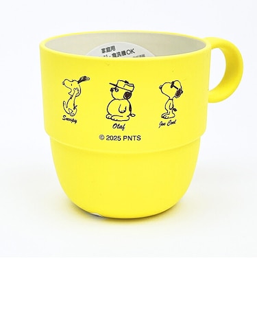 スヌーピー スタッキングミニカップ (イエロー) Sideways Peanuts コップ 日本製 SNOOPY