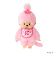 モンチッチ 桜 モンチッチ ぬいぐるみ（S） 女の子