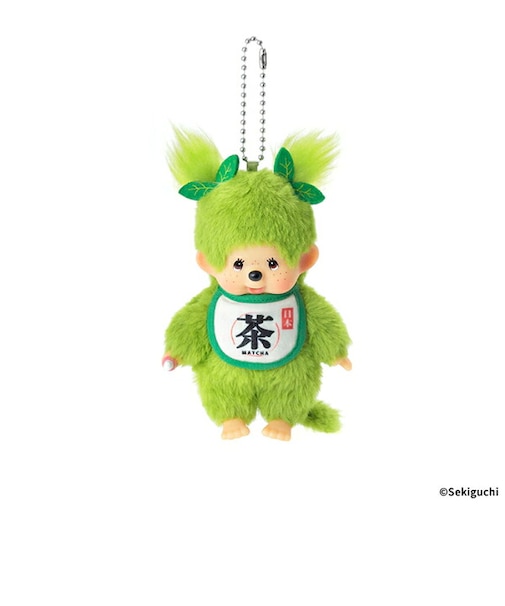 モンチッチ 抹茶 モンチッチ キーチェーンマスコット 女の子
