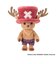 NETFLIX ONE PIECE Season2 チョッパー ぬいぐるみ ワンピース