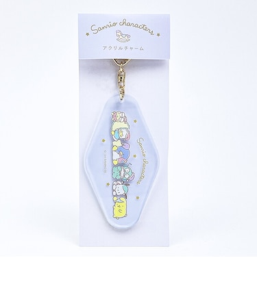 サンリオキャラクターズ  アクリルチャーム ブルー キーホルダー 日本製 Sanrio
