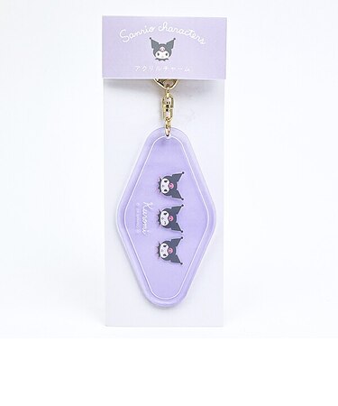 サンリオ クロミ アクリルチャーム キーホルダー 日本製 Sanrio