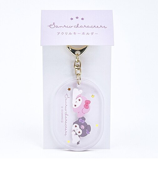 サンリオ アクリルキーホルダー パープル チルタイム Sanrio