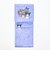 サンリオ クロミ ペーパーホルダーカバー ハッピータイムパープル トイレ用品 Sanrio