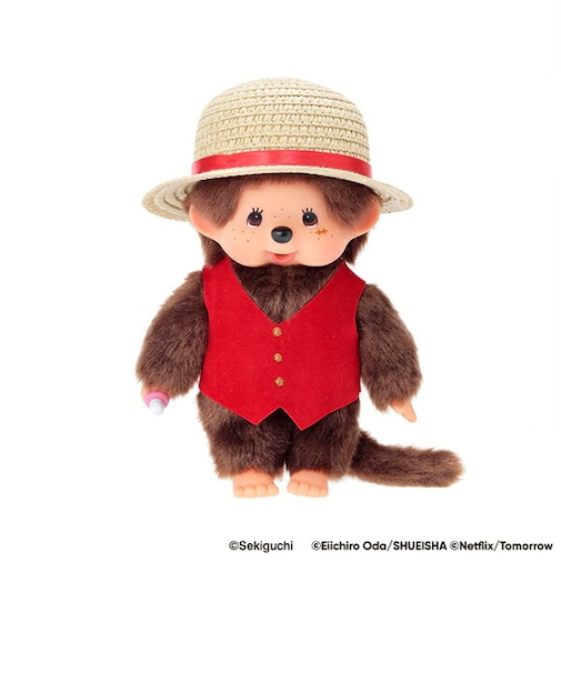 モンチッチ ×NETFLIX ONE PIECE Season2 ルフィーモンチッチ ぬいぐるみ（S）