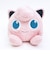 ポケットモンスター プリン もこもこぷち ぬいぐるみ ポケモン