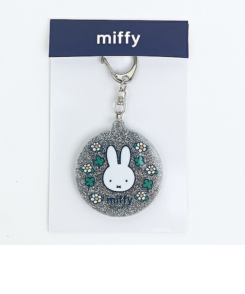 ミッフィー miffy ラメスライドキーホルダー (フェイス) クローバーポップシリーズ