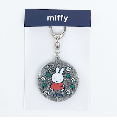 ミッフィー miffy ラメスライドキーホルダー (全身) クローバーポップシリーズ