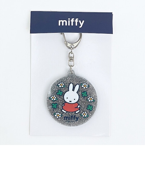 ミッフィー miffy ラメスライドキーホルダー (全身) クローバーポップシリーズ