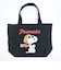 スヌーピー ジャガードトートバッグ (ブラック) SNOOPY
