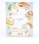 まねっこらいふ シールが貼れるプロフィールブック プロフィール帳 文具