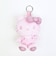 サンリオ ハローキティ ふわふわグリッターマスコットキーリング (ピンク) 推し活 Sanrio