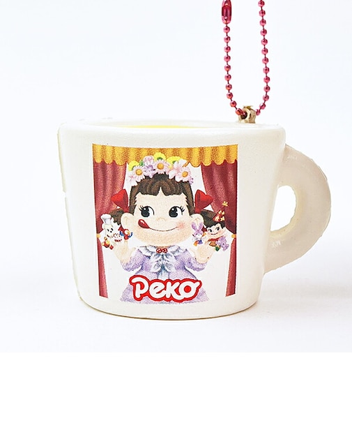 ペコちゃん フラワーカーテン ぷにぷにマスコットキーホルダー (プリン) 不二家