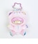 サンリオ リトルツインスターズ きぐるみマスコット キーホルダー ララ(ポフ) キキララ Sanrio