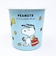 スヌーピー ワンタッチシール容器(L) クッキー ランチ 日本製 SNOOPY