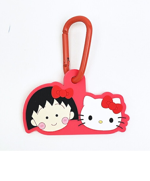 サンリオキャラクターズ ×ちびまる子ちゃん ラバーマスコット付きカラビナ キーホルダー Sanrio