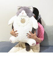 ねこ肯定感 サイベリアンのサーディン 抱きまくら(BIG) ぬいぐるみ りぶはあと
