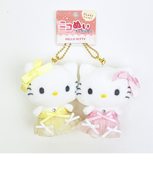 サンリオ ハローキティ×ミミィ ニコぬいキーホルダー (バレエコア) Sanrio