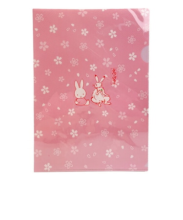 ミッフィー miffy × 鳥獣戯画 A4クリアファイル 2枚セット(B) 文具