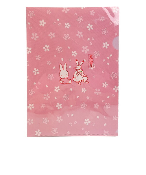 ミッフィー miffy × 鳥獣戯画 A4クリアファイル 2枚セット(B) 文具