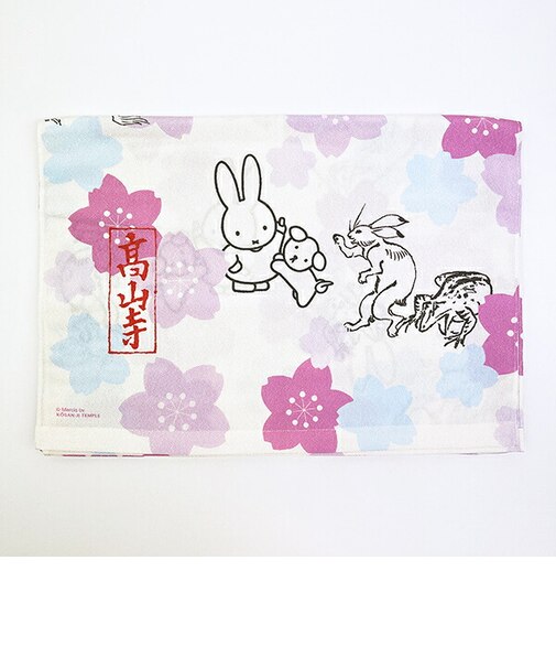 ミッフィー miffy × 鳥獣戯画 カーテン(A) 日本製