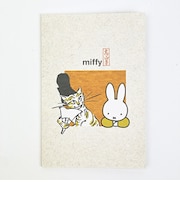 ミッフィー miffy × 鳥獣戯画 蛇腹ポストカード(A) 文具
