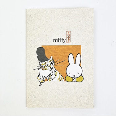 ミッフィー miffy × 鳥獣戯画 蛇腹ポストカード(A) 文具