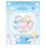 サンリオ シナモロール カプセルフレークステッカーズ シール シナモン Sanrio