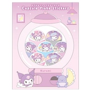 サンリオ クロミ カプセルフレークステッカーズ シール Sanrio
